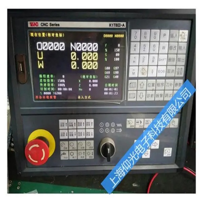 �����A�Д�(sh��)��ϵ�y(t��ng)HM-850��Ļ���F(xi��n)���C(j��)���ϾS���f��