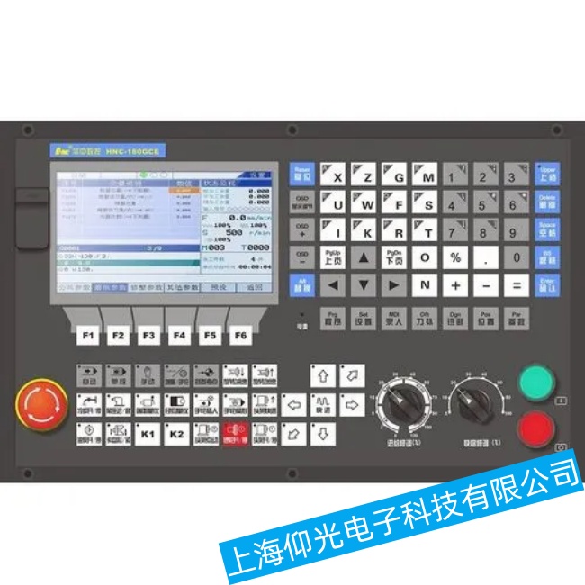 ɽ�|�A�Д���ϵ�y(t��ng)HM-850���F��늰������ϾS�������