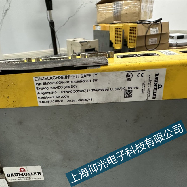 baumuller�U����BUM62T-100�ŷ����B�Ӯ����S�޾S�o(h��)