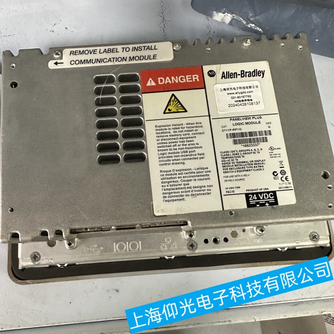 �o(w��)�aAB�_���f���|����2711P-K4M20A��늟����U(xi��n)���ϾS��2С�r(sh��)����