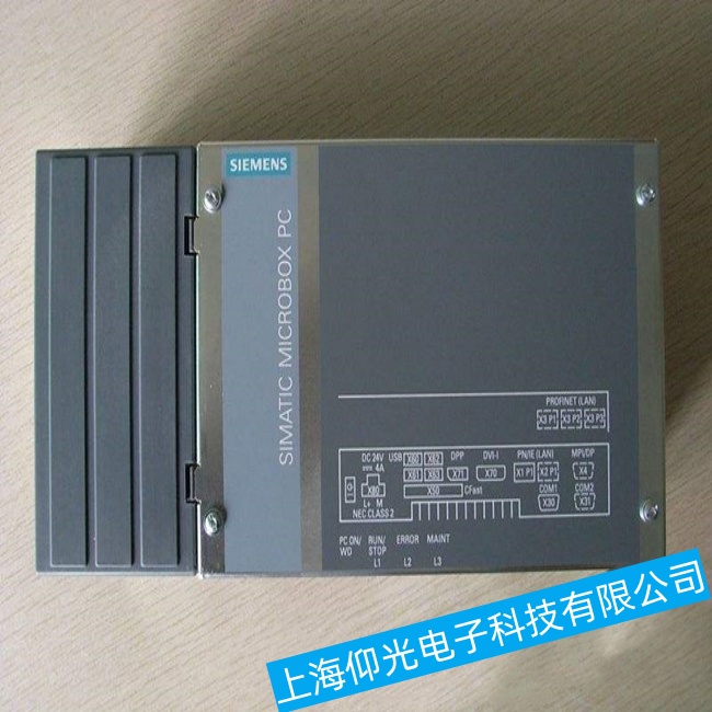 ���(y��ng)���T(m��n)�ӹ��ؙC(j��)IPC547C���\(y��n)���^(gu��)����ͻȻֹͣ�������ό�(zhu��n)�I(y��)�S��