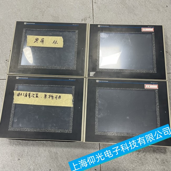 重慶施耐德觸摸屏XBTF034510局部區(qū)域無響應(yīng)故障維修快速修復(fù)