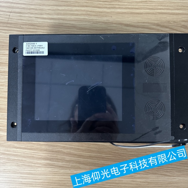 山東船舶康士伯工控機RMP420顯示屏不亮故障維修保養(yǎng)