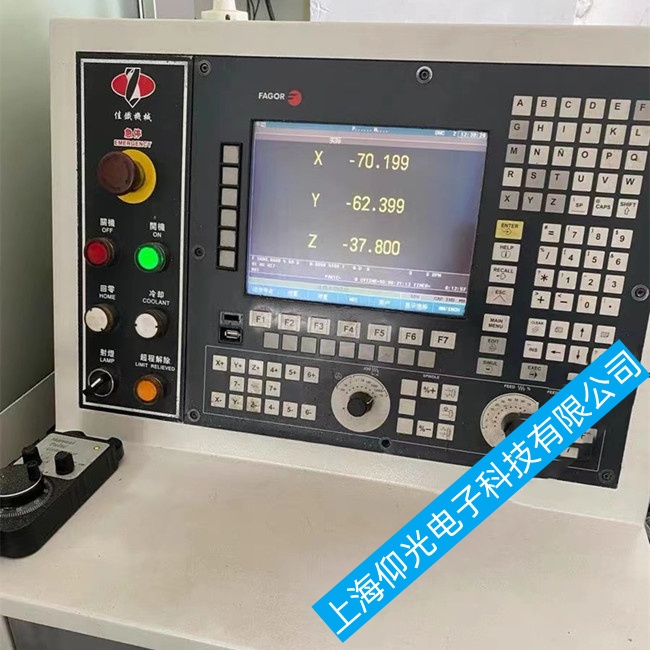 重慶發(fā)格數(shù)控系統(tǒng)CNC8040無法正常進(jìn)入操作系統(tǒng)故障維修公司