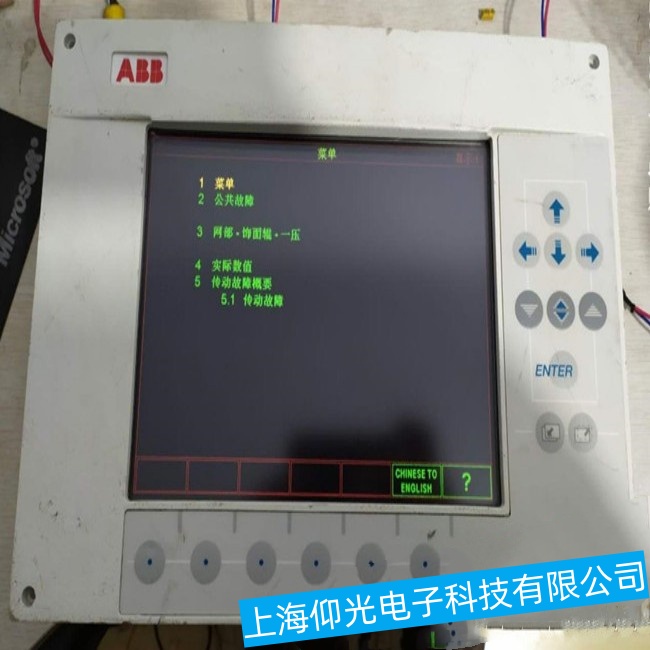 ����ABB�|����CP6605�o���M(j��n)�����ϵ�y(t��ng)������ϾS�޺�����