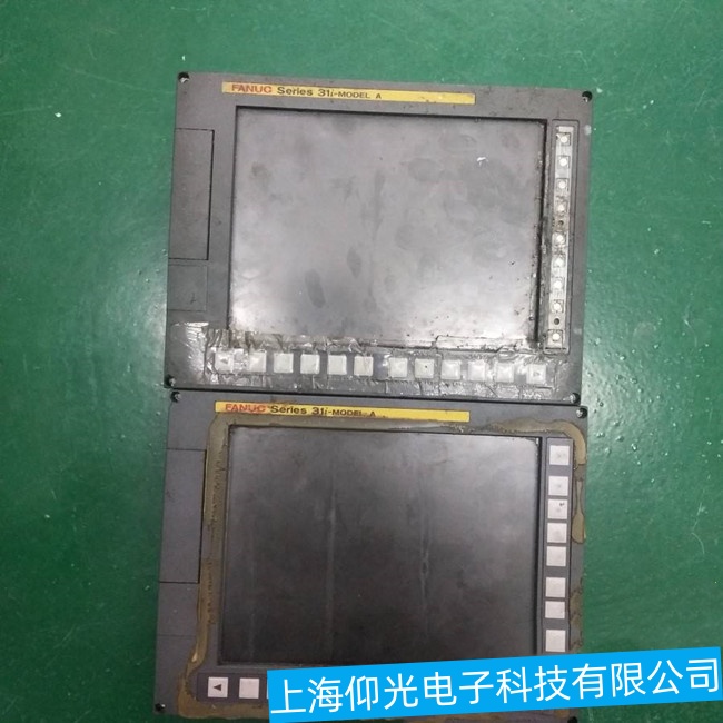 �V�ݰl(f��)�ǿ�A20B-0281-C087�|����ͨ늎׷�犺���Ļ׃���{(l��n)�����ϾS��̎