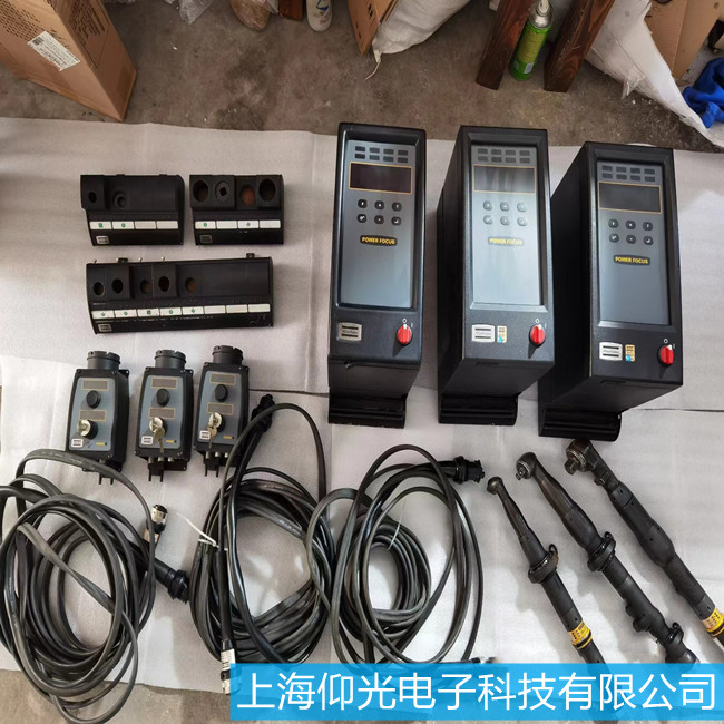 Atlas������˹�Q�o�C(j��)�������S��PF 4000-C��(b��o)��E160/E161�S��