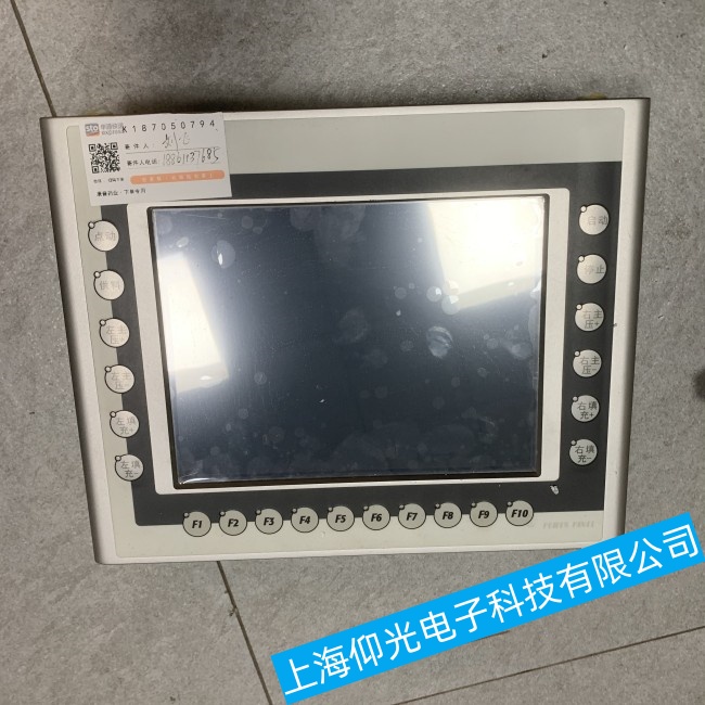 ɽ�|ؐ���R�|����4P3040.01-490�\(y��n)���������ϾS���ļҿ��V