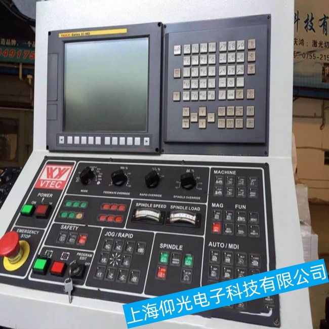 �ϲ��l(f��)�ǿ�A02B-0166-B501�|�����D�񶶄�(d��ng)���ό�(zhu��n)�I(y��)�S��