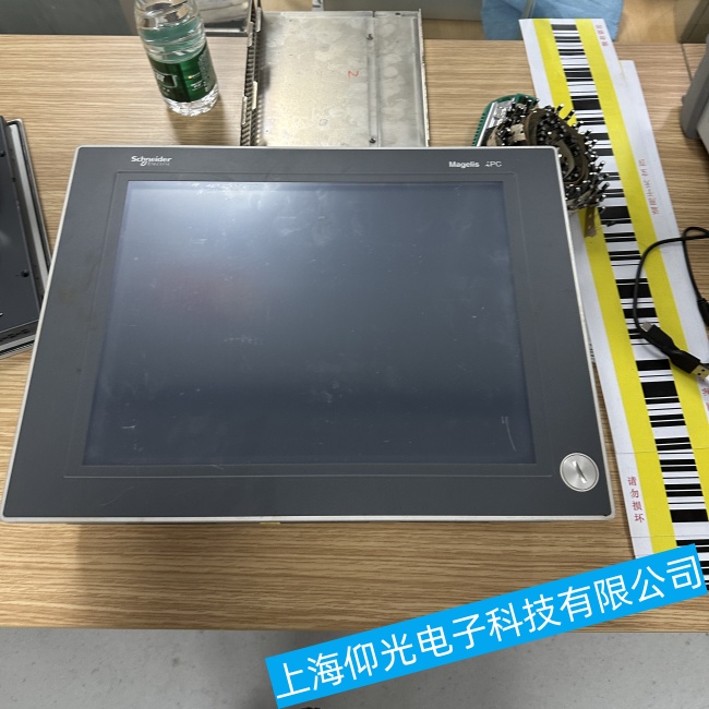 �½�ʩ�͵��|����XBTF032110�����_�C(j��)����o(w��)���^�m(x��)����(d��ng)���ϾS���̼�