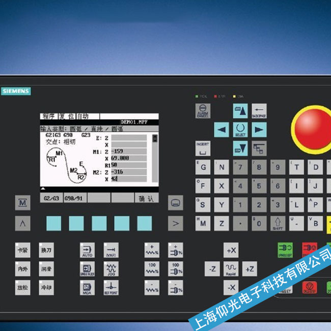 �ϳ����T(m��n)�Ӕ�(sh��)��ϵ�y(t��ng)SINUMERIK 840D�o(w��)����늹��ϾS�޷���(w��)����