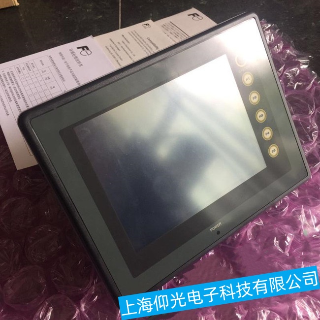 ������ʿ�|����UG221H-LR4�o(w��)���M(j��n)���\(y��n)�н�����ϾS����ԃ