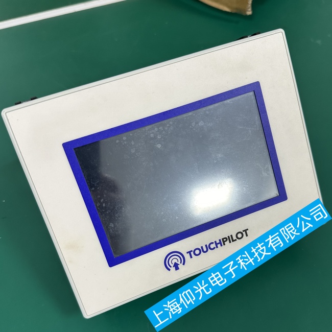 ����_���|����00PSG���@ʾ���o(w��)ݔ�����ϾS�ރr(ji��)���������