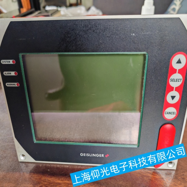 ���������w˹�ָ�Ť��O(ji��n)�y���GMS-Mark4�{(l��n)�����C���ϾS��������