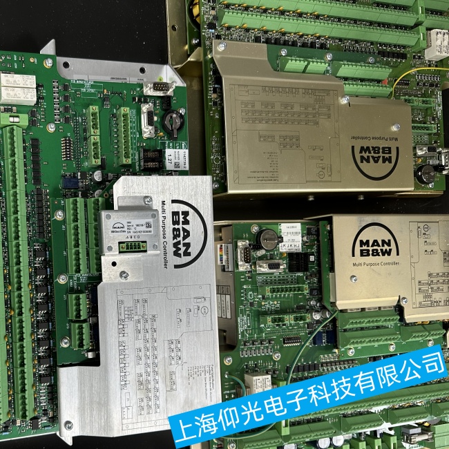 �|������MAN���C���ư�o�����ӻ�ͻȻͣ�C���ϾS��ȫ�^��