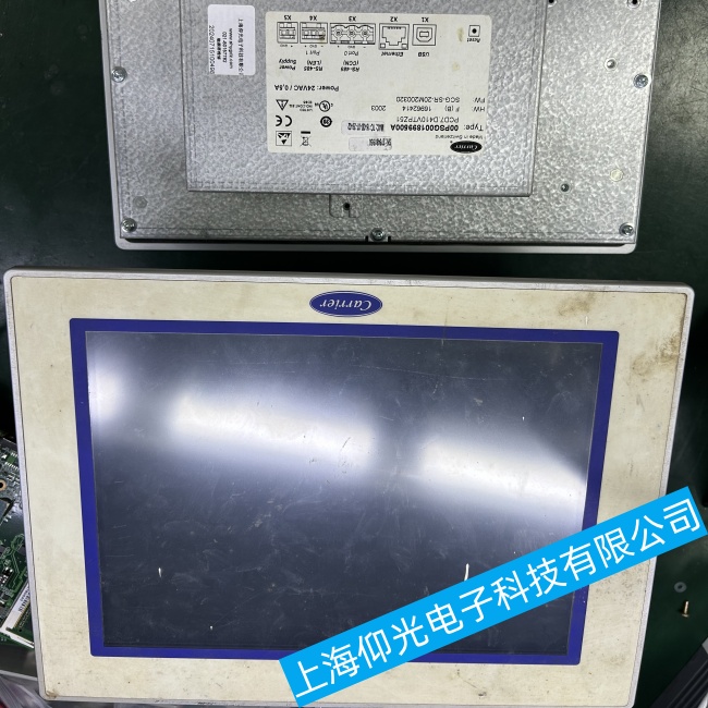 �㽭�_���|����00PSG001652200A���F(xi��n)�ֲ��^(q��)��o푑�(y��ng)���ϾS�޹�˾