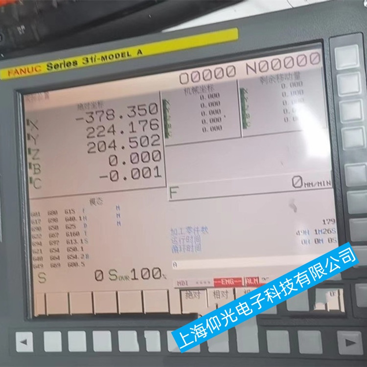 ���_�l(f��)�ǿƔ�(sh��)��ϵ�y(t��ng)Series 31i-MODEL B5���������_�C���ϾS�޸��Q�{(di��o)ԇ