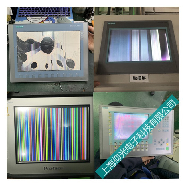 ɽ�|ú�V�I(y��)���T���|������Ҋ���ϴ�ȫһ�[-���M�z�y