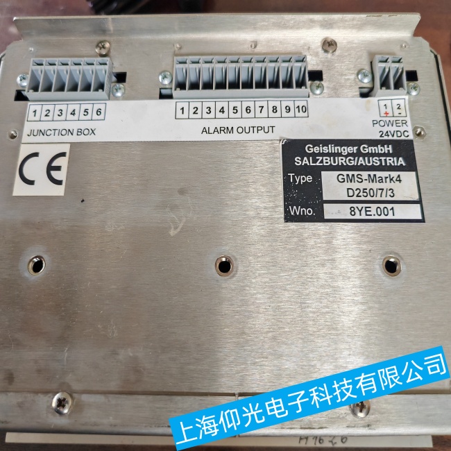 �|�������w˹�ָ�Ť��O(ji��n)�y(c��)���GMS-Mark4����o���D(zhu��n)�Q���ϾS�޷���(w��)�ᾀ