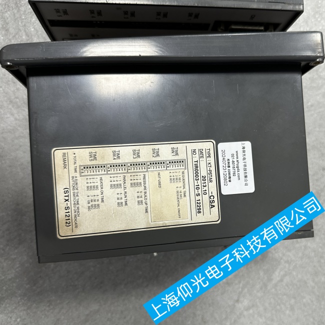 �|������KTE�R�_(d��)����ģ�KKT-PSTAR-CSA����(d��ng)���y���ϾS���ļҺ�