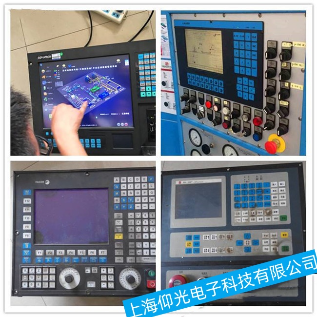 陽泉海德漢Hi800-M數(shù)控系統(tǒng)無法正常進(jìn)入操作系統(tǒng)界面故障維修工廠