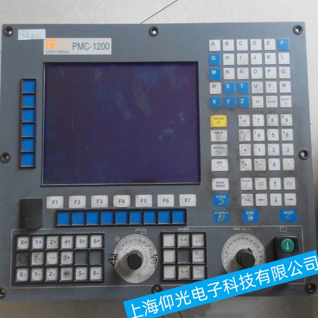 徐州力士樂數(shù)控系統(tǒng)A4VSO125在運(yùn)行過程中突然停止運(yùn)行故障維修公司