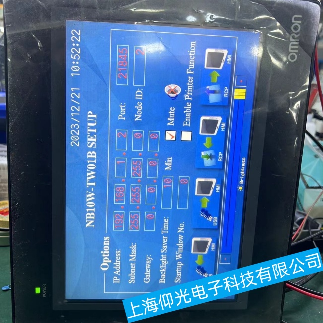 �_�ݚWķ�����ؙCMT8121iE���\���^����ͻȻֹͣ�\�й��ϾS�ރ�(y��u)�x��I(y��)