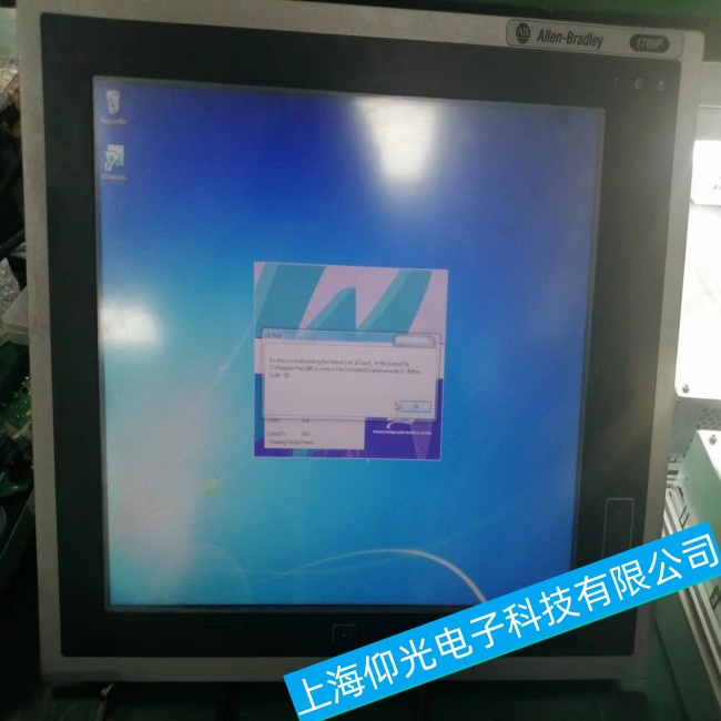 嘉興AB羅克韋爾1756-CN2R工控機(jī)開機(jī)無顯示黑屏故障維修服務(wù)熱線