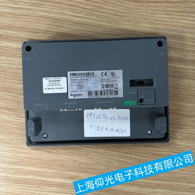 ����ʩ�͵��|����XBTF032310�ֲ��^(q��)��o(w��)푑�(y��ng)���ϾS�޼���