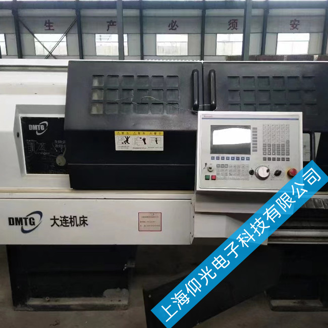 �Ϻ���ʿ��(l��)��(sh��)��ϵ�y(t��ng)MTX standard�԰l(f��)���_ʼ�\(y��n)��(d��ng)���ϾS�����ĵ�ַ