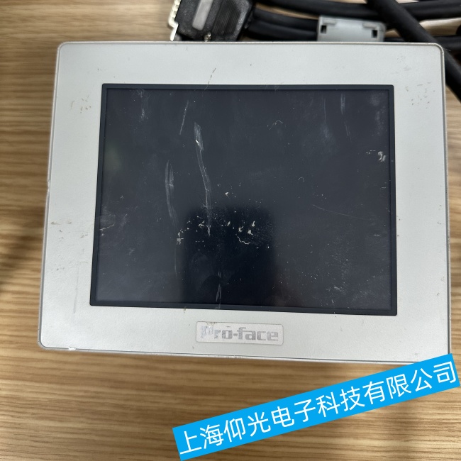 昆山普洛菲斯觸摸屏GP2501-LG41-24V觸摸無反應(yīng)故障維修地址