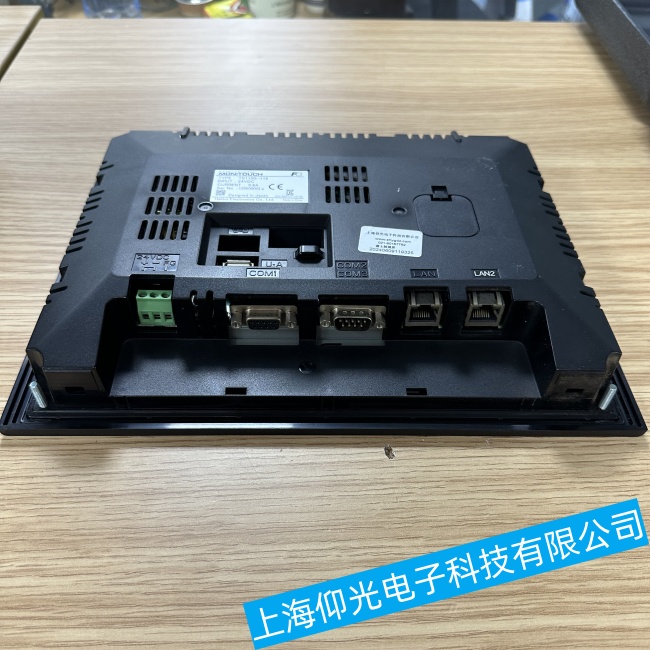 �|ݸ��ʿ�|����ug430h-ss1�б���o�ַ����ϾS��Ʒ�|(zh��)���C