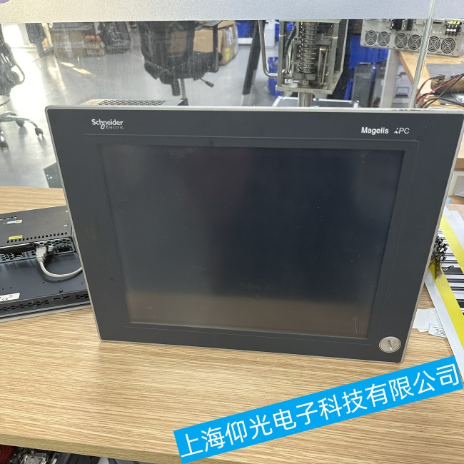淮安施耐德工控機HMIFT6750出現(xiàn)屏幕閃屏和系統(tǒng)卡死故障維修哪家好