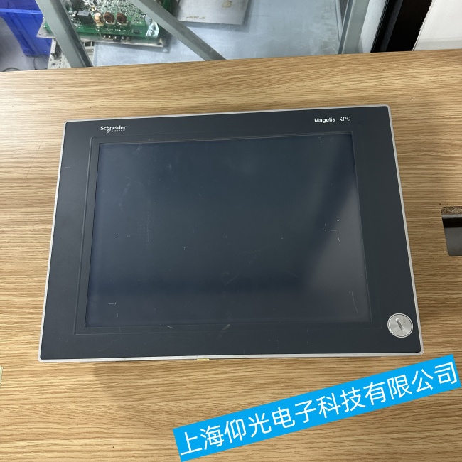 佛山施耐德工控機HMIFT6750開機停在啟動畫面不動故障維修中心