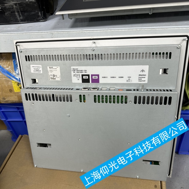 ������ʿ���|����VCP11.2DWN�б���o�ַ����ϾS�޼��g(sh��)�ۺ�