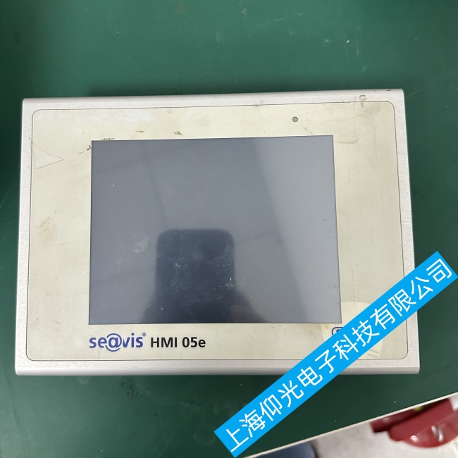 �H�������|����HMI 05e��(g��)�e�^(q��)��o���|�����ϾS��2С�r(sh��)����