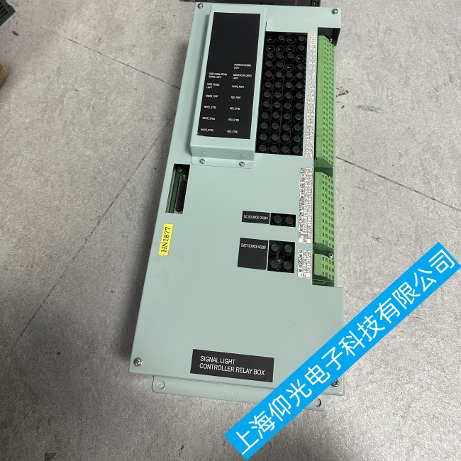 �|�����������R���П�������HN1877���D(zhu��n)�Q�_�P(gu��n)���ϾS�޷���