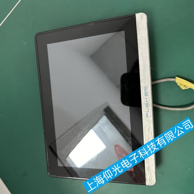 FLEHEM繁易觸摸屏F007觸摸不準故障維修免費檢測
