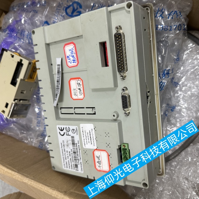 昆山斯美特觸摸屏GD17n-BST2E-C0反應(yīng)遲鈍或觸摸無反應(yīng)故障維修專家
