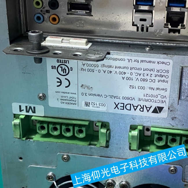 ARADEXŷ(q)(dng)VD600\(yn)ЮϾS޹S(chng)M(fi)ԃ(xn)