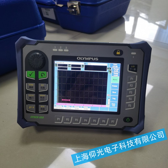 Wְ˹EPOCH650̽xزϾS