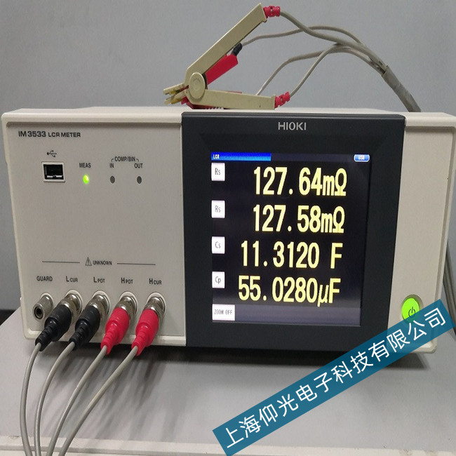 HIOKILCRy(c)ԇxIM3533o(w)(dng)ϾS