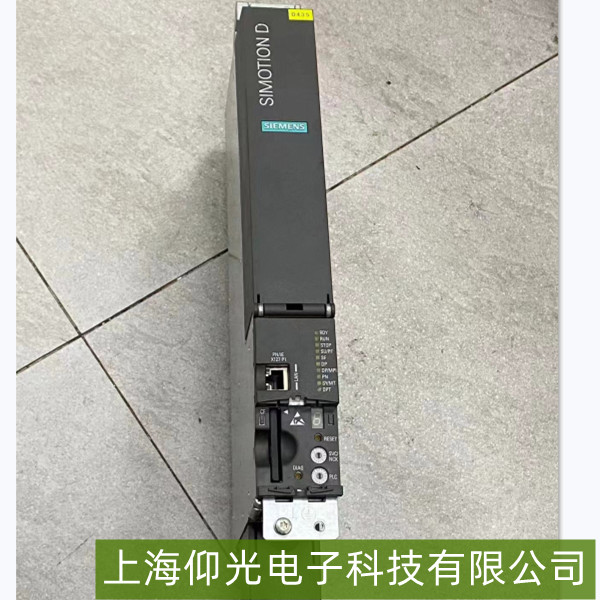 TSIMOTION D -o(w)늹ϾS