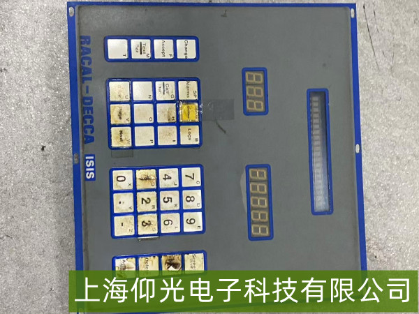 RACAL-DECCA ISISϵп--I|`ϾS