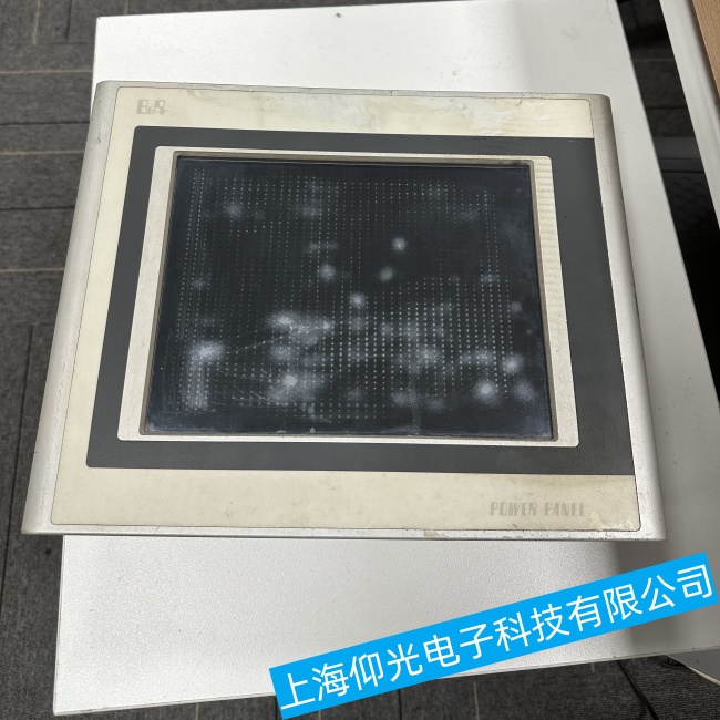 大連印刷廠貝加萊工控機進不去系統(tǒng)維修-24小時響應(yīng)