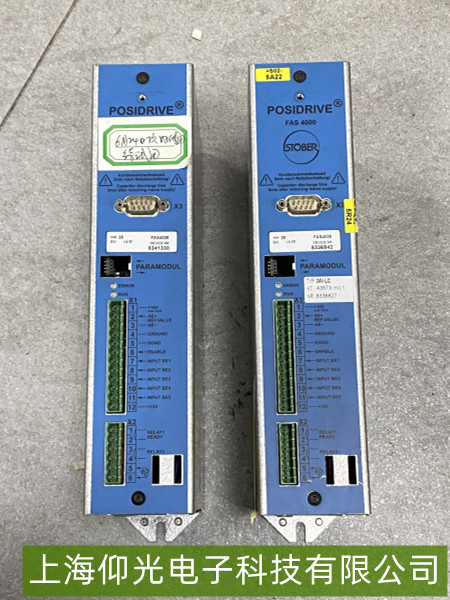 ˹�²�POSIDRIVE FAS 4000 �ŷ��(q��)��(d��ng)���^(gu��)����ϾS��