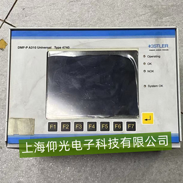 Snáʯ(l)(sh)(j)ƯơϾS