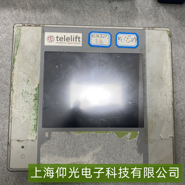  Telelift�|�����Դָʾ���������ϾS��