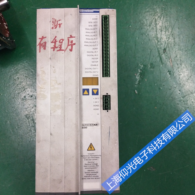 科爾摩根伺服驅(qū)動器維修-Servostar600驅(qū)動器報警F04維修