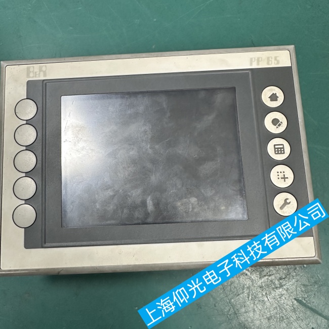 成都貝加萊觸摸屏4PP065.0571-X74F有背光無(wú)字符故障維修哪家靠譜